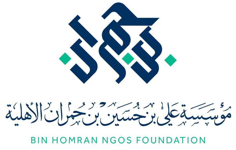 BH Final LogoS