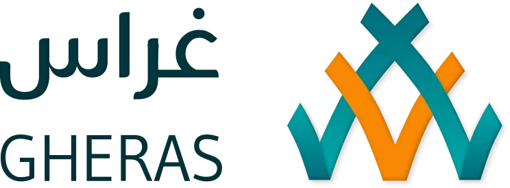 Gheras Full Logo
