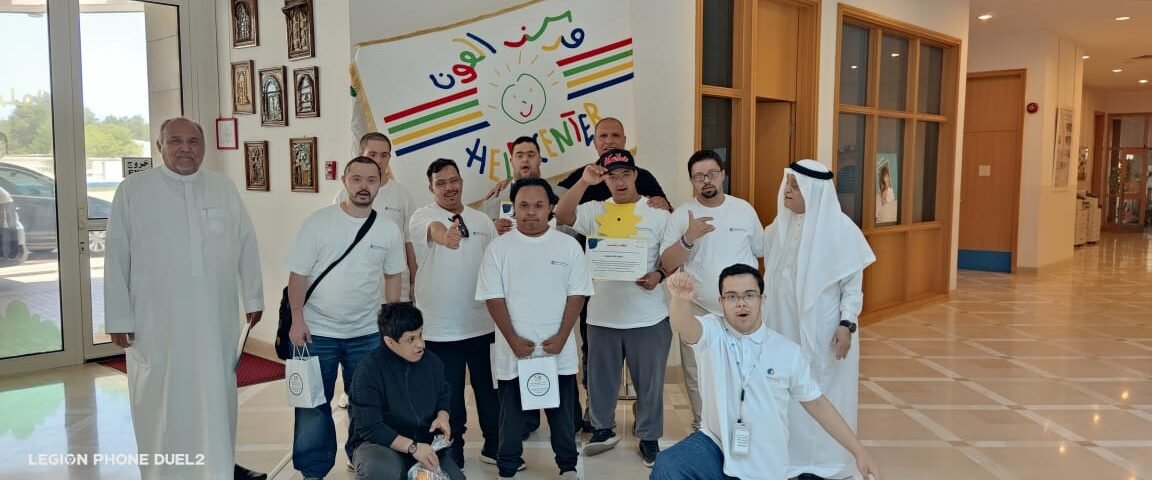 مشاركة الجمعية في لقاء خاص مع اسر ذوي الاعاقة
