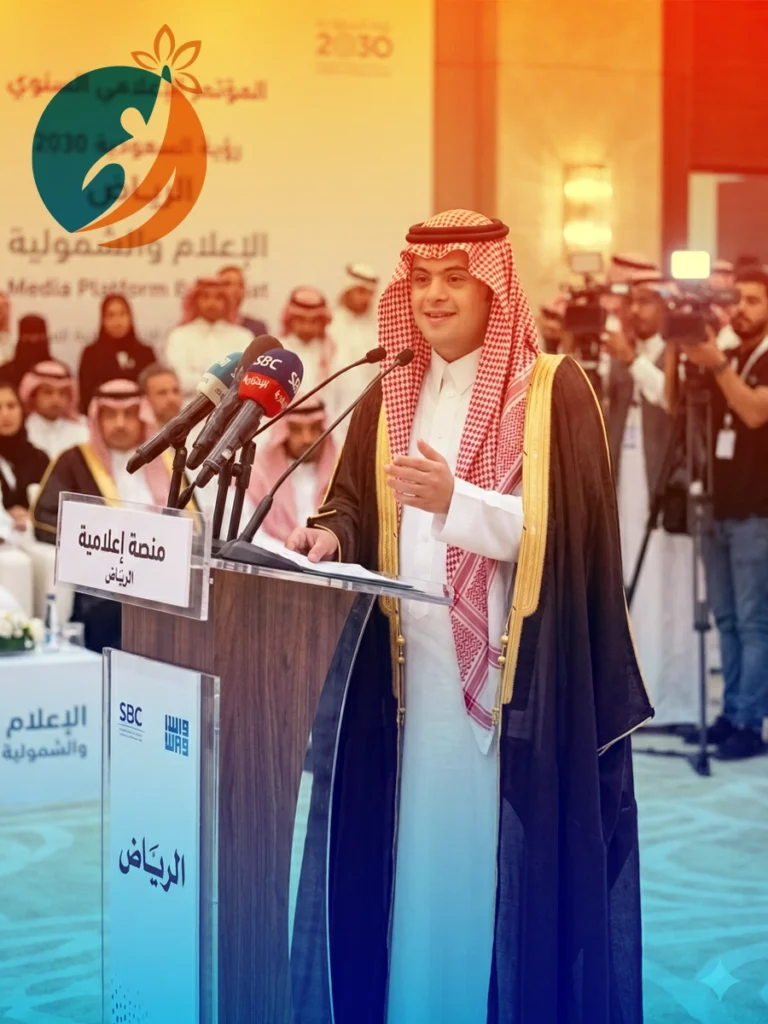 المركز الإعلامي