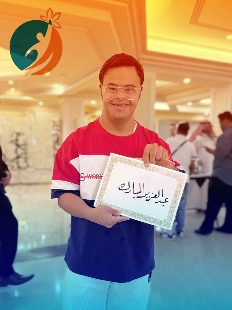 قصة نجاح