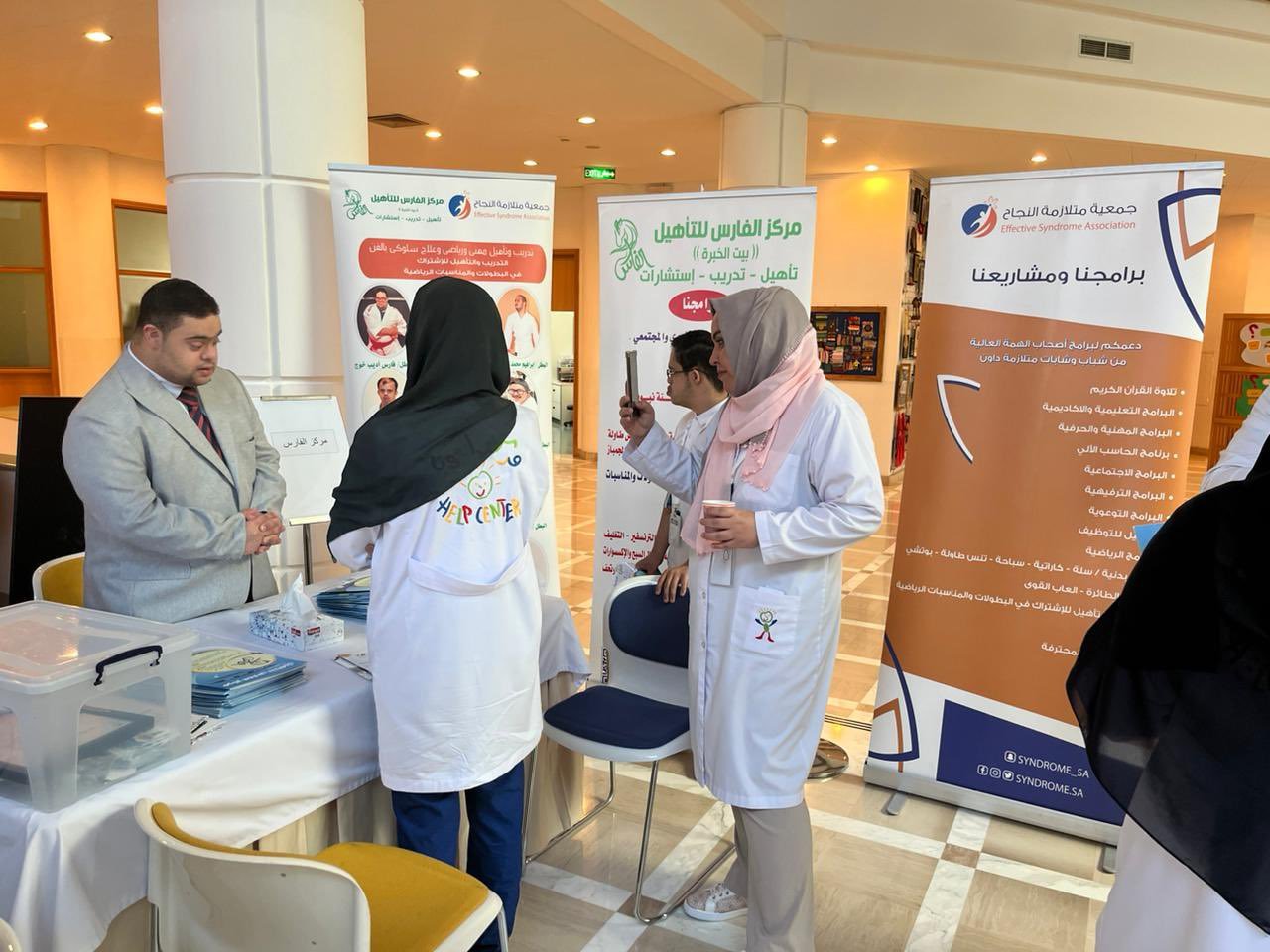 الجمعية في لقاء خاص لاستعراض الفرص والخدمات لأبنائها