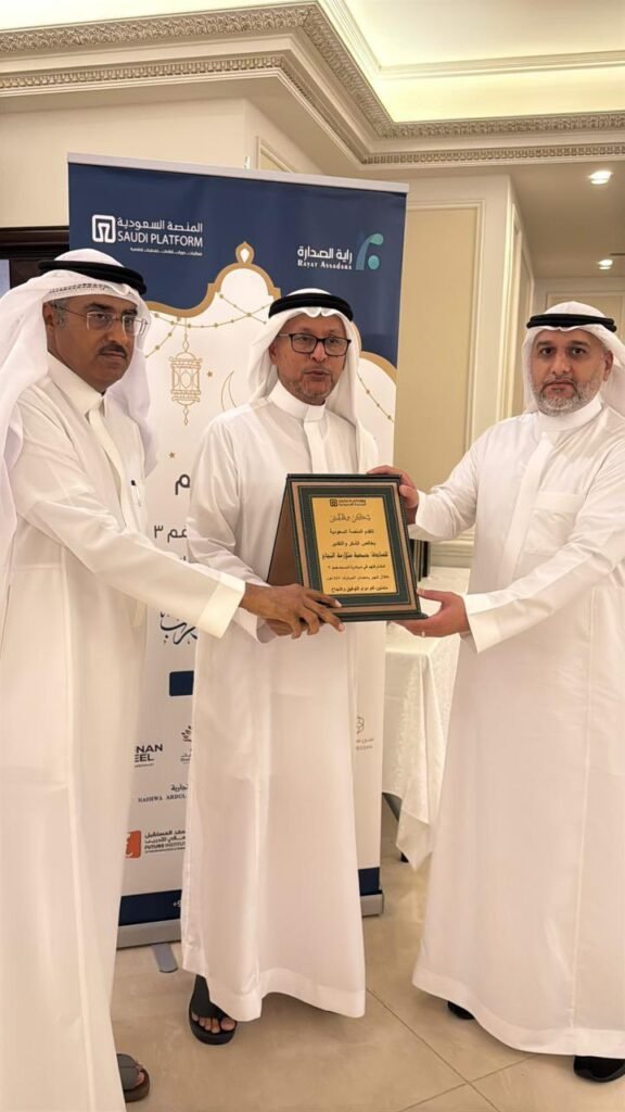 “لنسعدهم 3” تواصل فعالياتها في فندق سن ست جدة بمشاركة جمعية النجاح