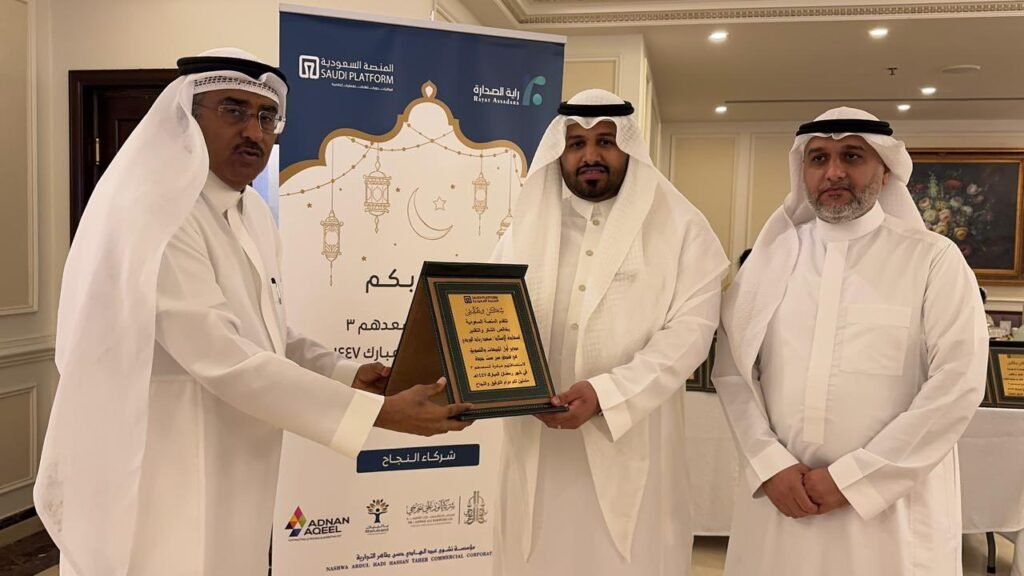 “لنسعدهم 3” تواصل فعالياتها في فندق سن ست جدة بمشاركة جمعية النجاح