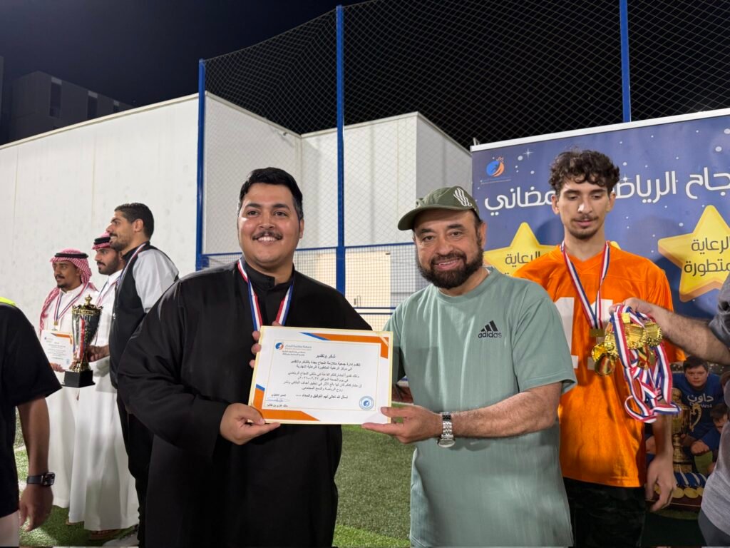 كؤوس وميداليات تتوّج بهجة أبطال “متلازمة داون” في ملتقى النجاح الرمضاني