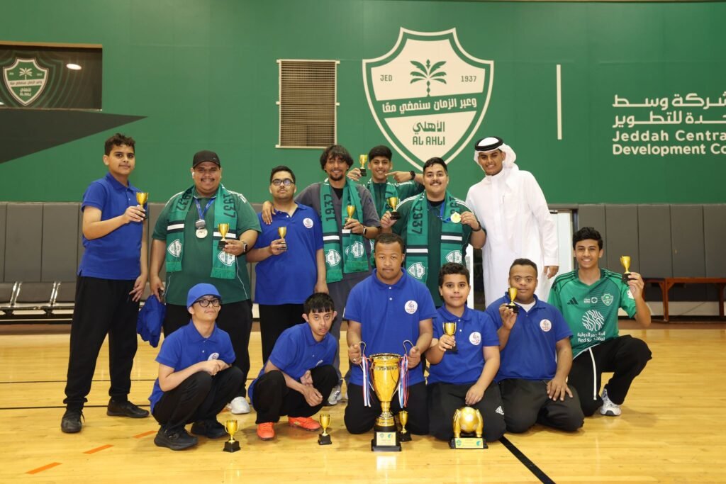 الأهلي يحتضن الإنجاز.. “متلازمة النجاح” تختتم أول بطولة كرة قدم بالمملكة لأبطال داون.