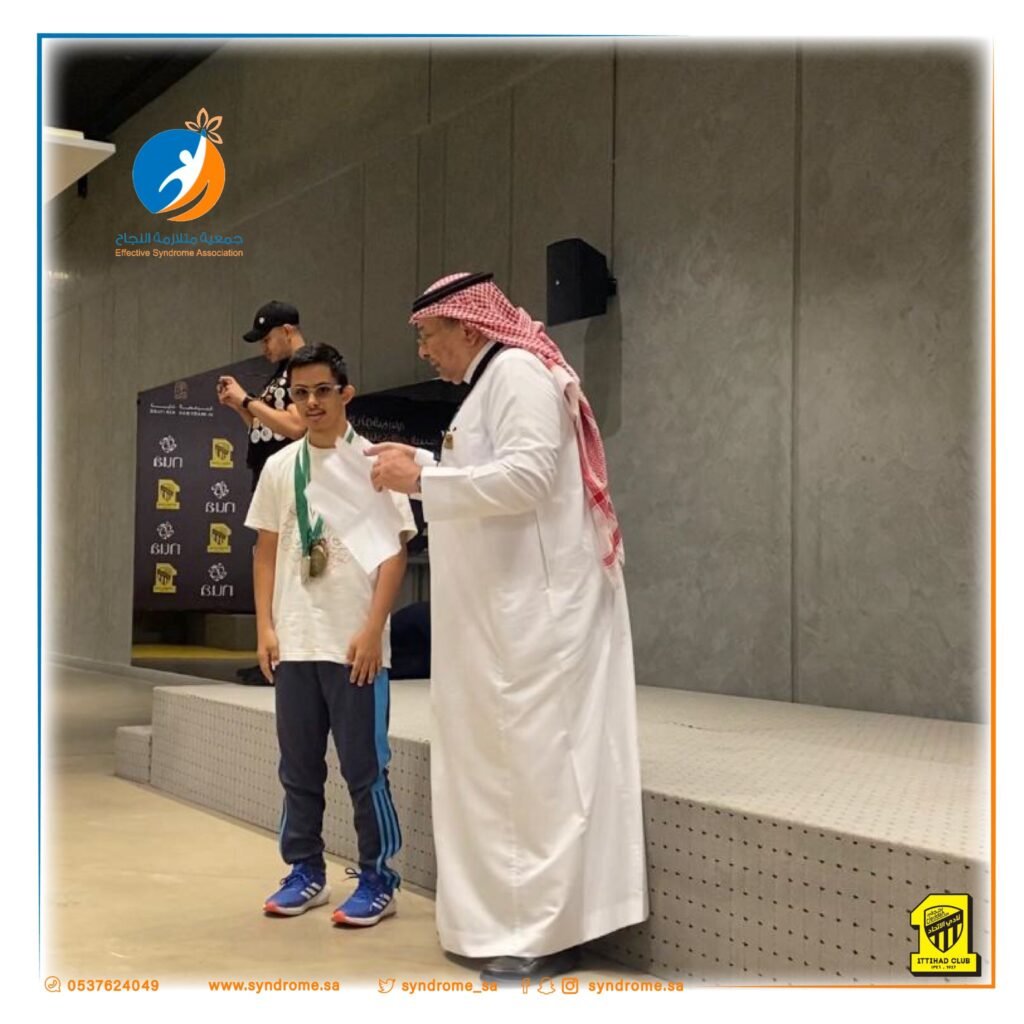 مبادرة تكريم أبطال الجمعية بالتعاون مع نادي الاتحاد السعودي