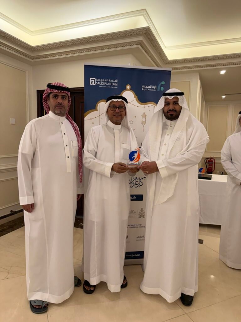 في أجواء روحانية مميزة.. “المنصة السعودية” تستضيف أبناء جمعية “متلازمة النجاح” على مائدة الإفطار بفندق سن ست