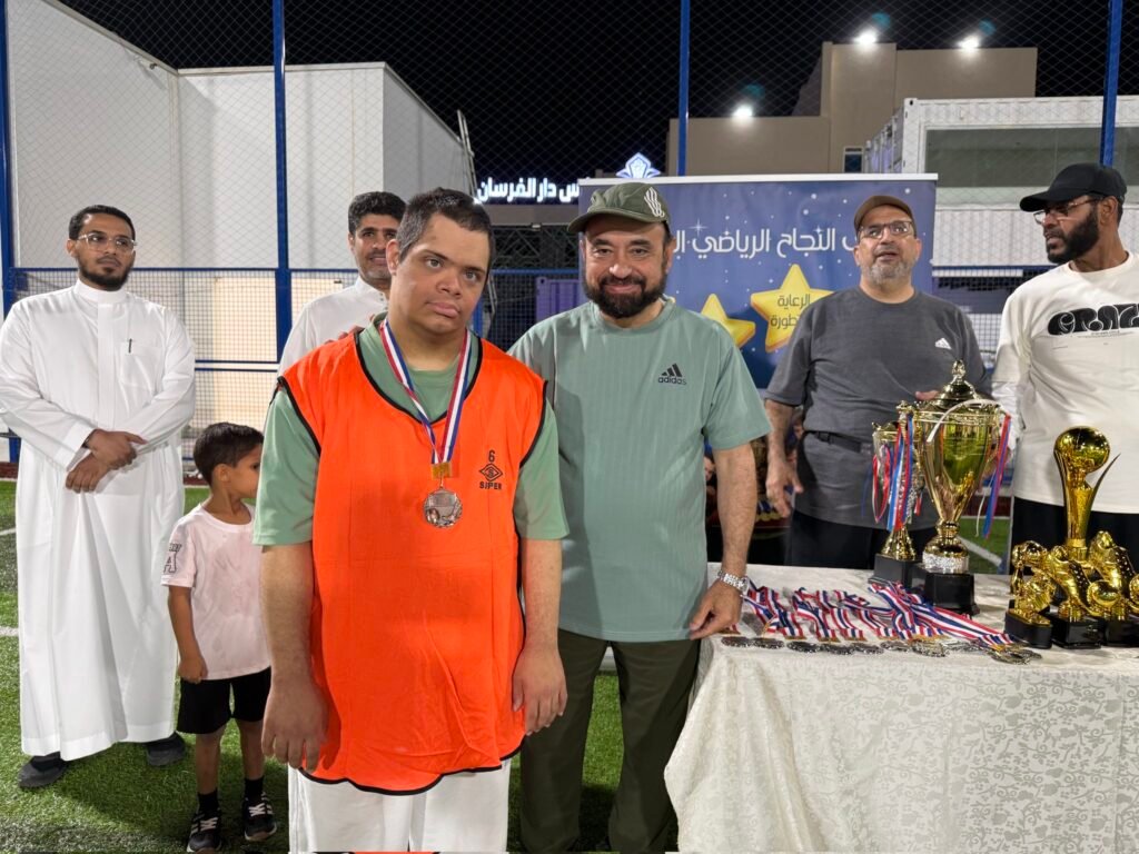 اختتام دوري أكاديمية النجاح لذوي متلازمة داون