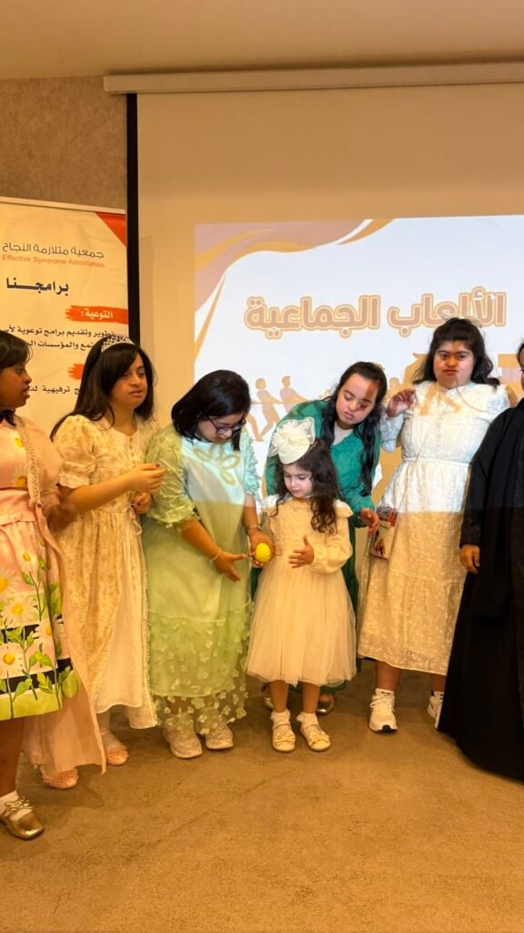 بهجة العيد تجمعنا.. جمعية متلازمة النجاح تقيم حفل معايدة لأبطالها وأسرهم