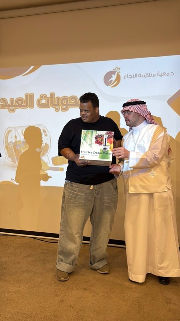 بهجة العيد تجمعنا.. جمعية متلازمة النجاح تقيم حفل معايدة لأبطالها وأسرهم